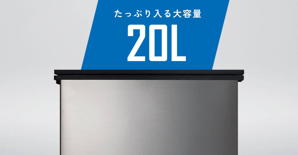 クリーンボックスSCB-020の口コミ評判まとめ！電気代や匂いの効果はどれぐらい？