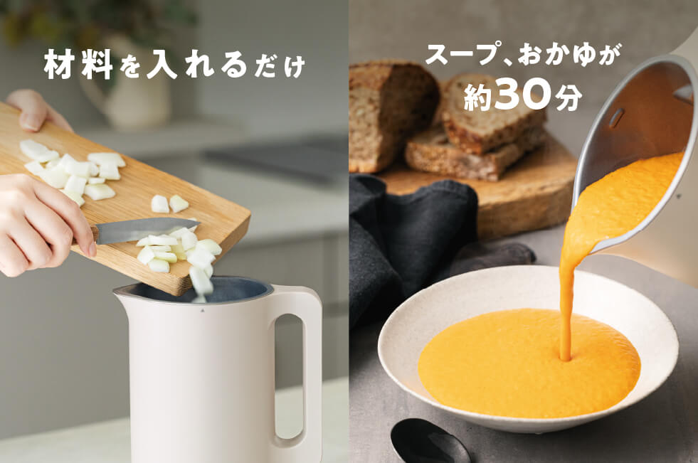 新品】recolte レコルト 自動調理ポット RSY-2 クリームホワイト ウィナーズ recolte(レコルト) 自動調理ポット クリームホワイト  RSY-2(W) の通販 - カテゴリ：冷蔵庫・キッチン家電 - ウィナーズ - ﾚｺﾙﾄ 家電通販のコジマネット - 全品代引き手数料無料 レコルト 自動調理ポット　クリームホワイト　RSY-2