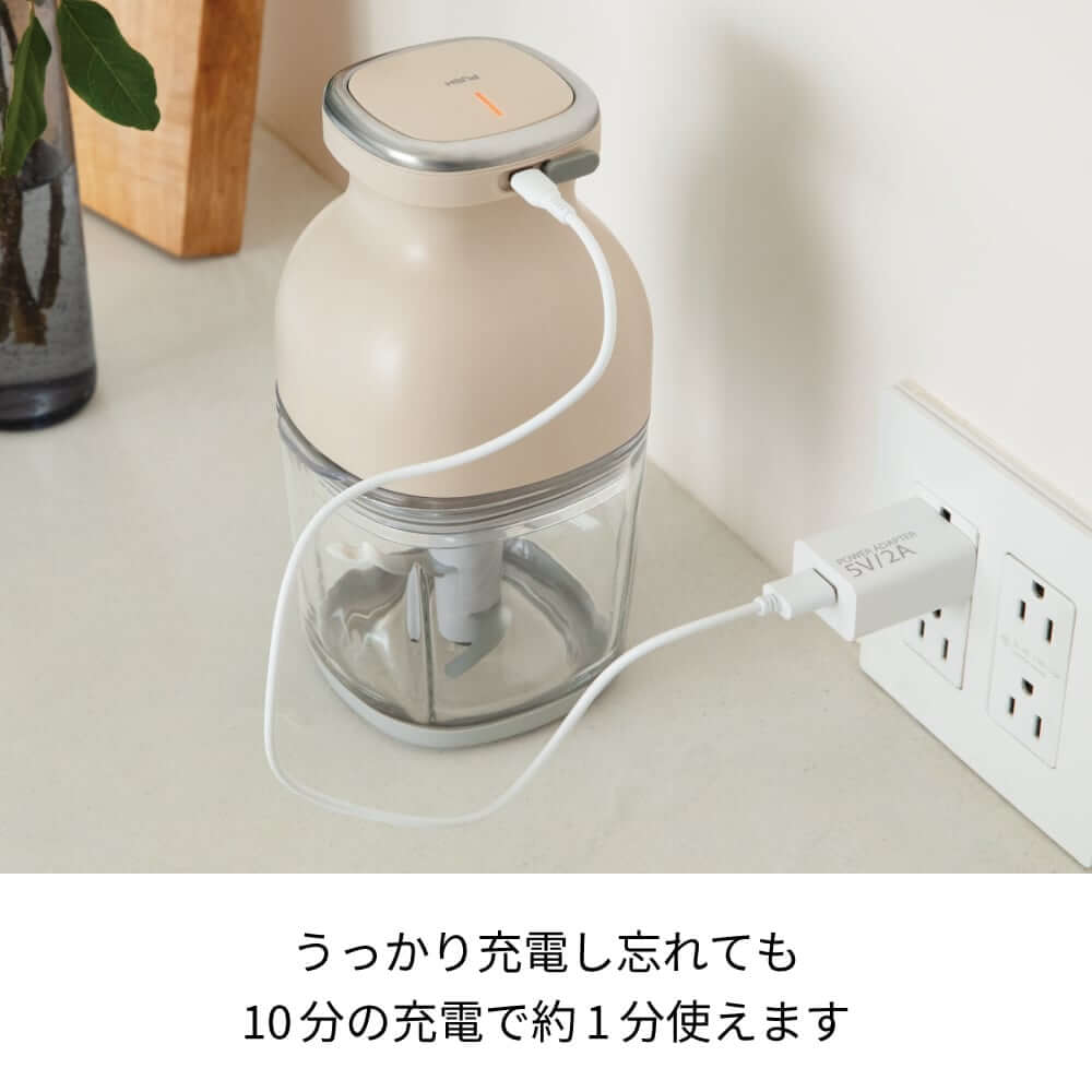 レコルトRCP-7の口コミ評判をレビュー!連続使用時間や食洗機での使用は?