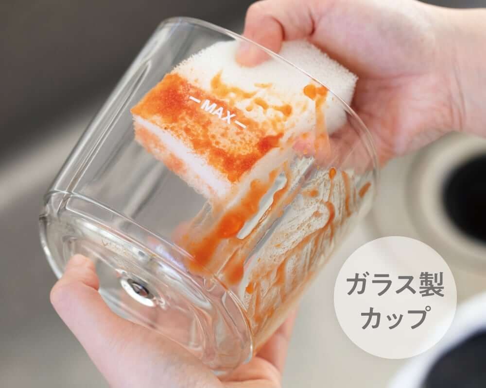 レコルトRCP-7の口コミ評判をレビュー!連続使用時間や食洗機での使用は?