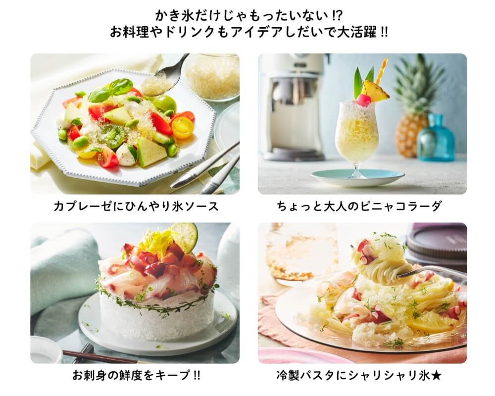 K-IS14とK-IS13の違い2つを比較！おすすめはどっち？