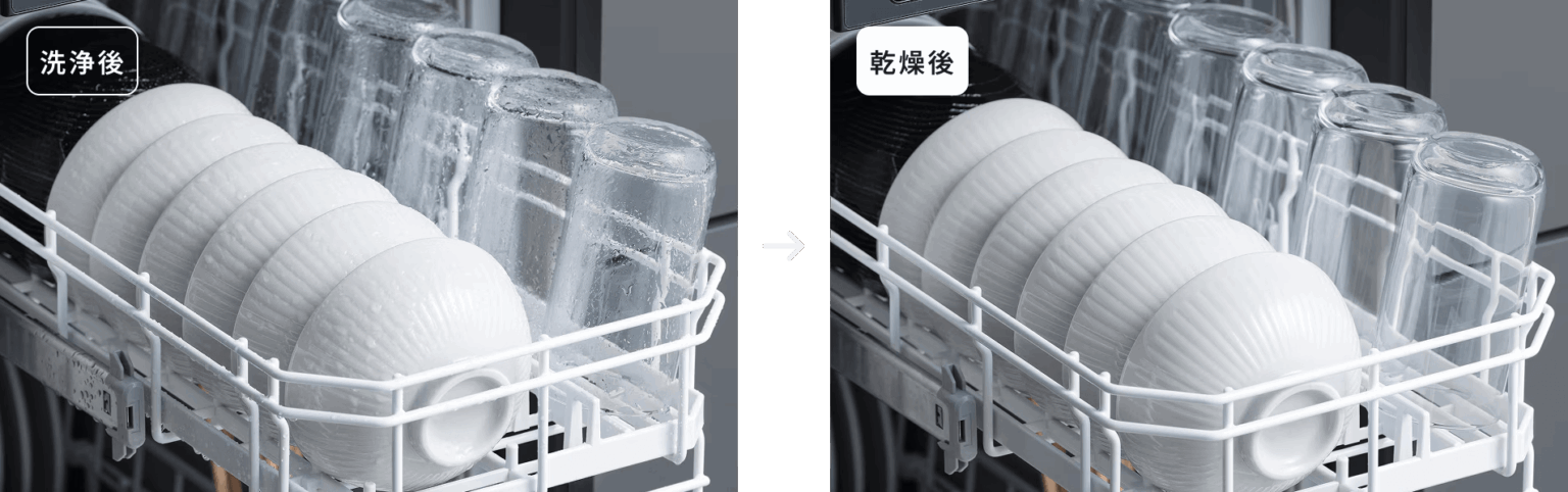 Libish Tm LiBish slim30の口コミ評判をレビュー!アイリスオーヤマ食洗機の実力は? | Kaden-suki*